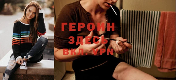 винт Елабуга
