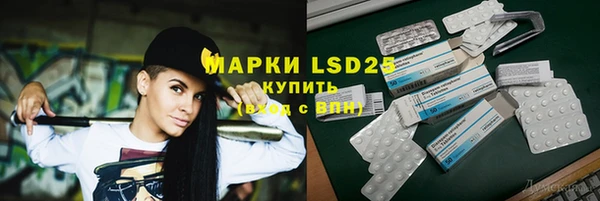 метадон Заволжье
