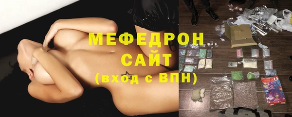 гидропоника Елизово