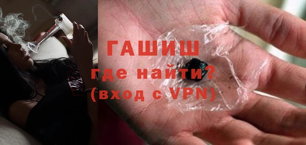 прущая мука Дмитриев