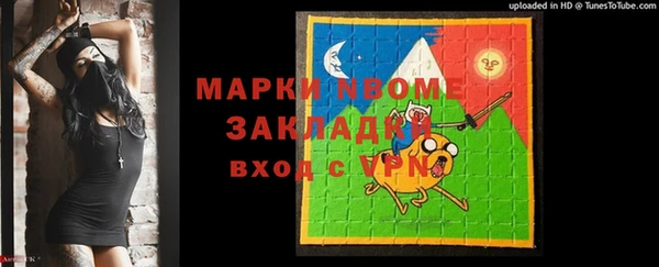 гидропоника Елизово