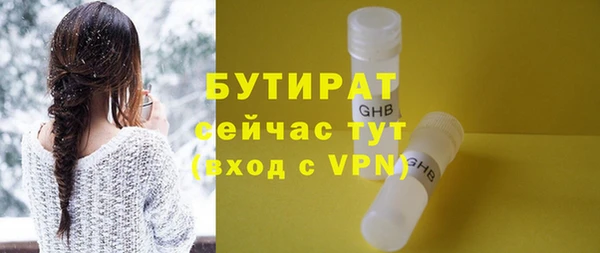 прущая мука Дмитриев