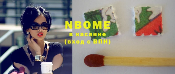 гидропоника Елизово