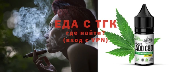 винт Елабуга