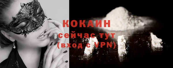 гидропоника Елизово
