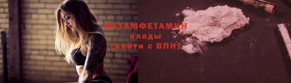 винт Елабуга