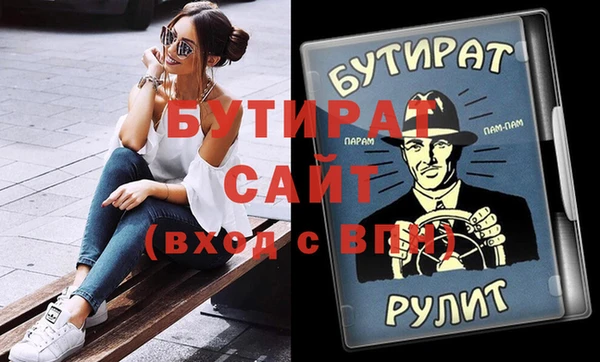 прущая мука Дмитриев