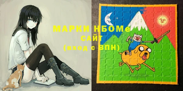 гидропоника Елизово