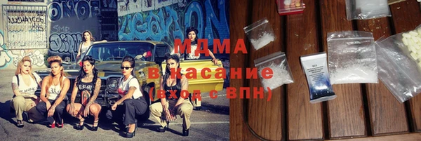 гидропоника Елизово