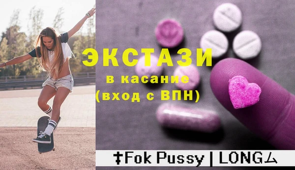 гидропоника Елизово