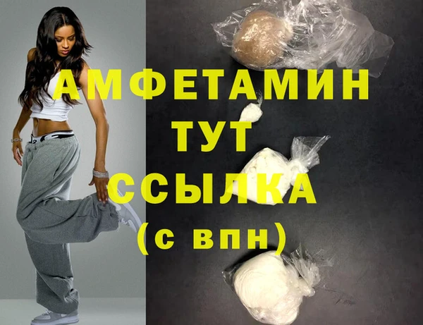 винт Елабуга