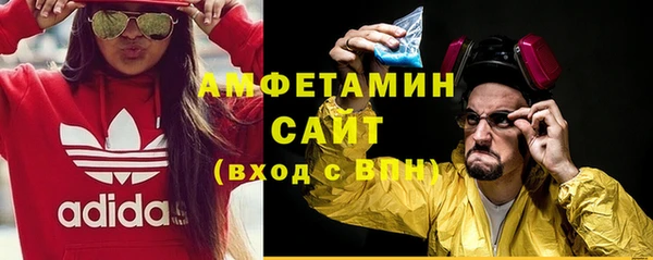 гидропоника Елизово