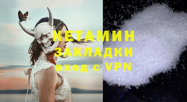 дистиллят марихуана Дмитров