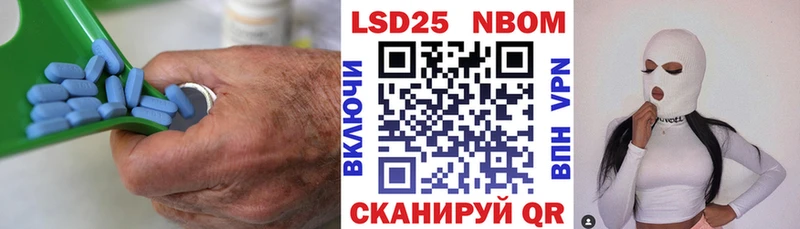 ЛСД экстази кислота  Купить закладки  Рассказово 