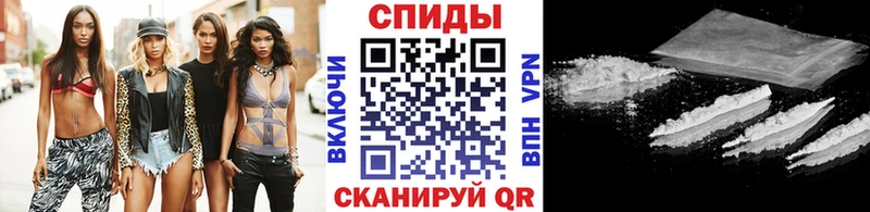 МЕТАМФЕТАМИН мет Рассказово